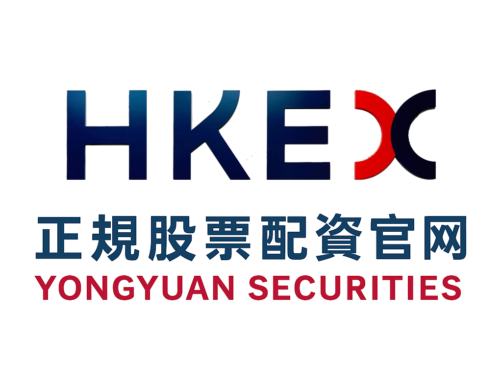 聚焦中国投资市场AI股票配资的合规边界监管与合规视角