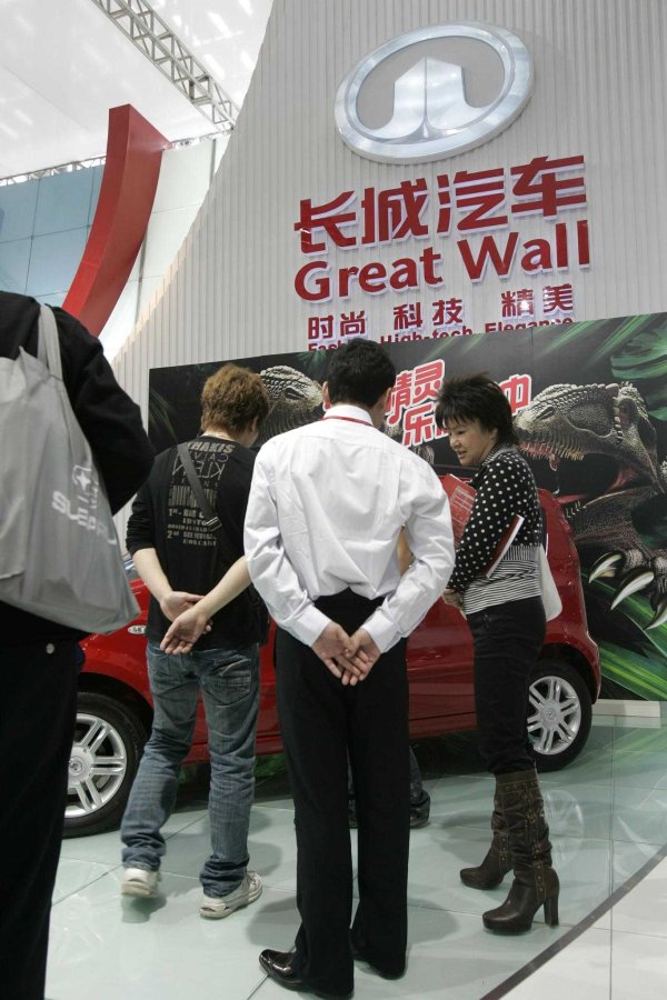长城汽车：2025年净利润98.65亿元 拟10派3.5元