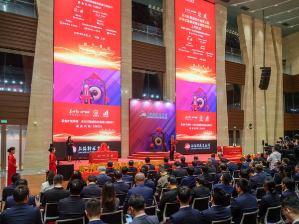 首单隧道REIT上市：隧道股份不依赖造完就走，智慧运营成基建企业生意逻辑