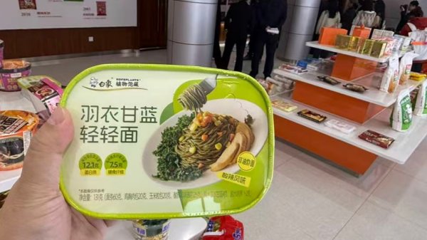 2025年治理欠薪冬季行动追发工资超148亿元