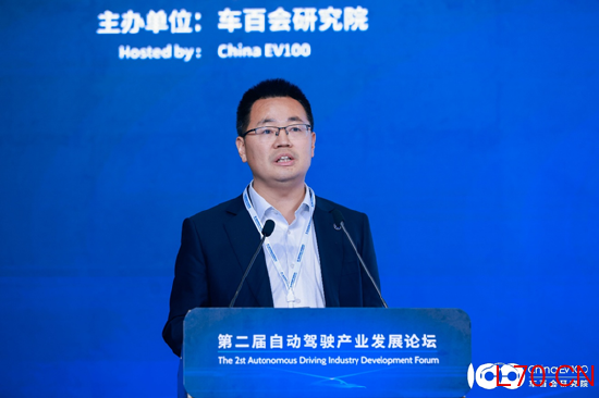中汽智能杨正军：AI驱动自动驾驶带来代码激增、攻击面扩大等新安全挑战，需以标准引领发展