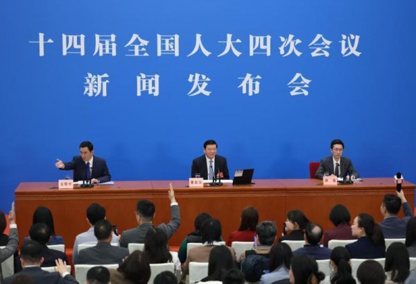 全国两会｜娄勤俭：中美相互成就、共同繁荣是看得见摸得着的实际