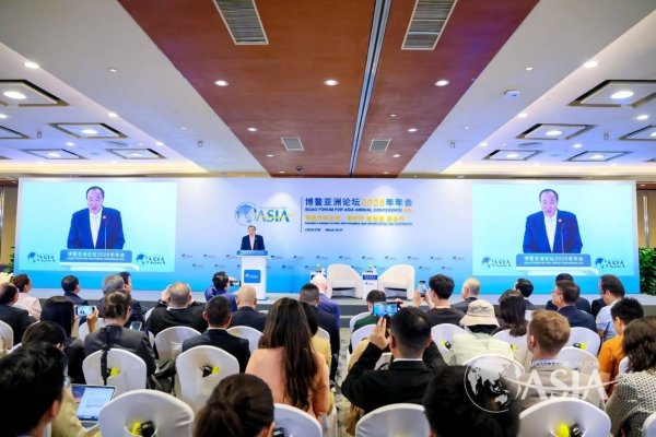 如何为不确定的世界注入确定性？博鳌这场高端对话给出了“亚洲方案”
