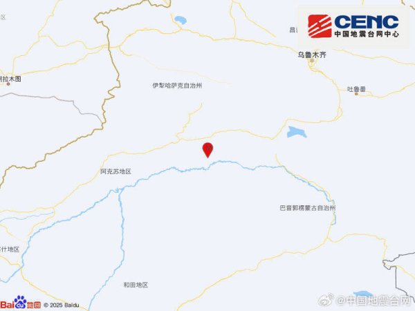 新疆阿克苏地区库车市发生3.3级地震，震源深度20千米