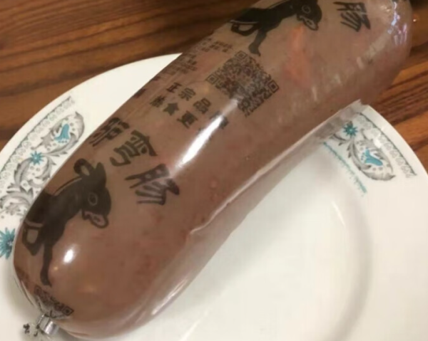 吃了这道河北菜，今晚把胖字纹在额头上