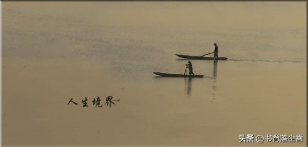 我爷爷是老风水先生，他常说：人最好的风水，不在宅子，不在方位