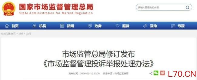 360元雅诗兰黛口红只有外壳没膏体 网购惊愕引发热议