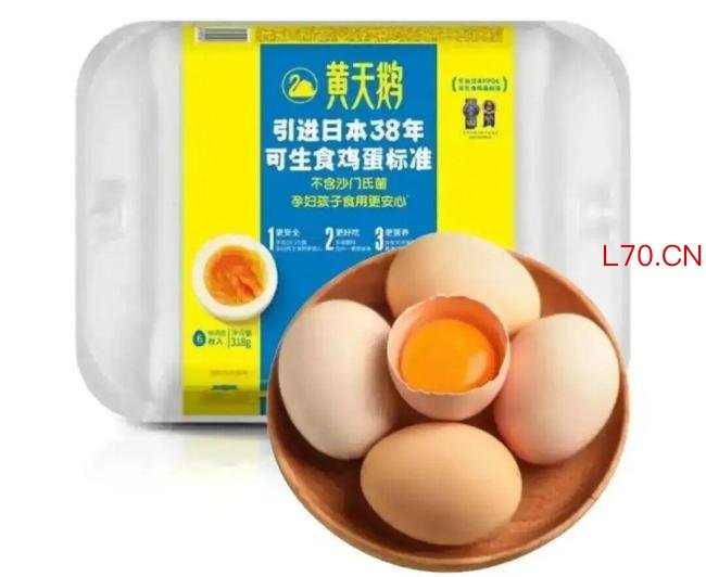 胖东来回应博主举报冲上热搜 已成立调查小组并预备诉讼维权