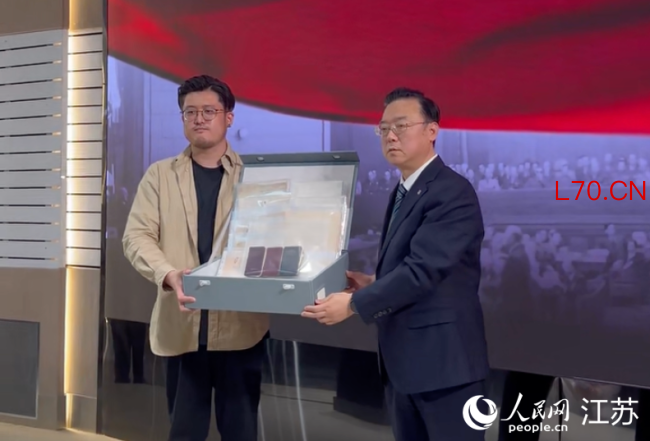 侵华日军南京暴行再添铁证
