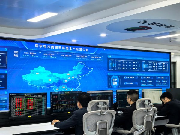 贵州金元：为“省为整体”落地打通“神经末梢”