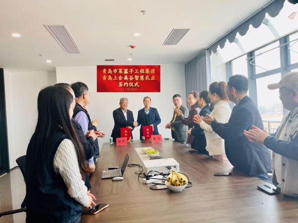 山东打造民生新标杆！菜篮子工程升级大健康赛道 科技赋能食品安全新生态