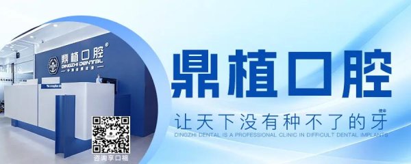 香港早晨丨2026年美加墨世界杯或成史上最赚钱赛事