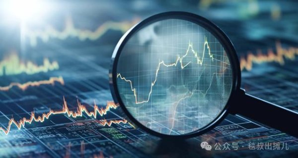 你敢信吗？2026年的100万等于2018年的384万
