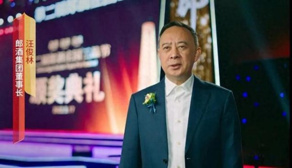 扎根四川的酱酒巨头翻车！价格腰斩、300亿目标落空，还能翻盘吗？