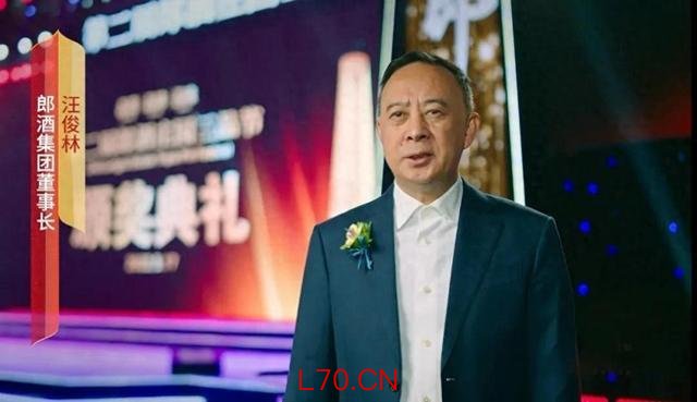 汪俊林的千亿赌局：价格腰斩、300亿目标落空，郎酒还能翻盘吗？