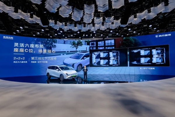搭载华为乾崑智驾的亲民大六座，星海V6 “为家而来”