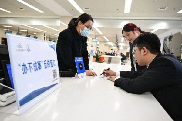 战略留白, 是中国经济的智慧与从容