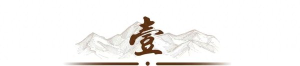 元朝给中国带来了什么? 若没有元朝, 中国将变成另一个分裂的欧洲