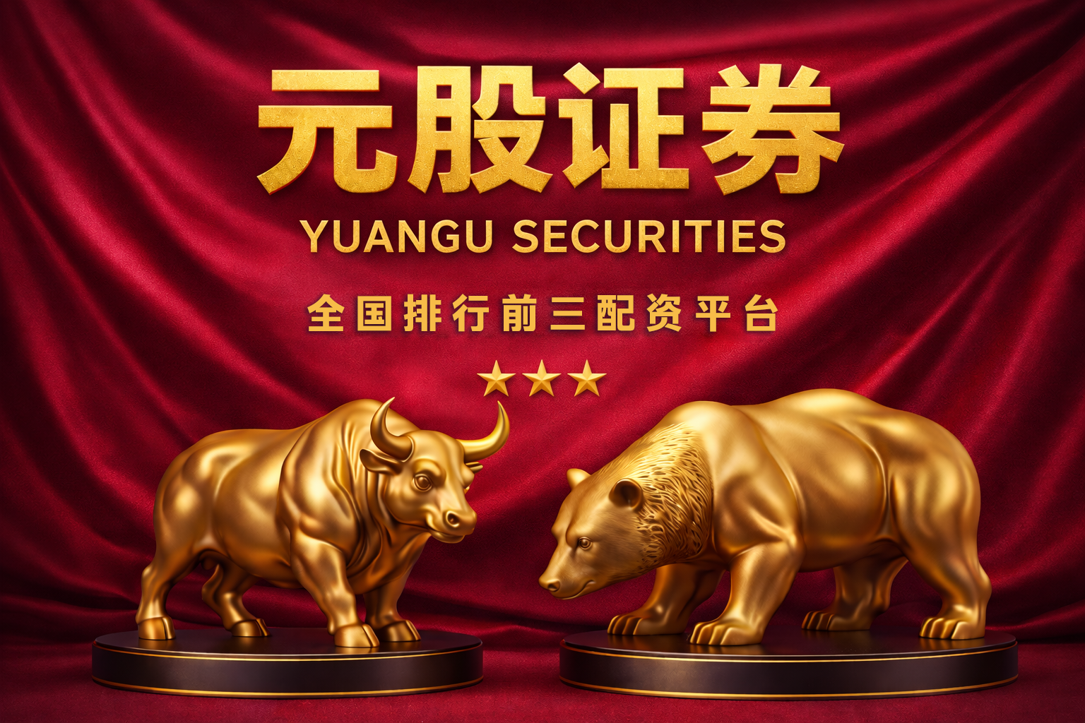紫金矿业(02899.HK)截至4月14日完成回购7747.5万股A股