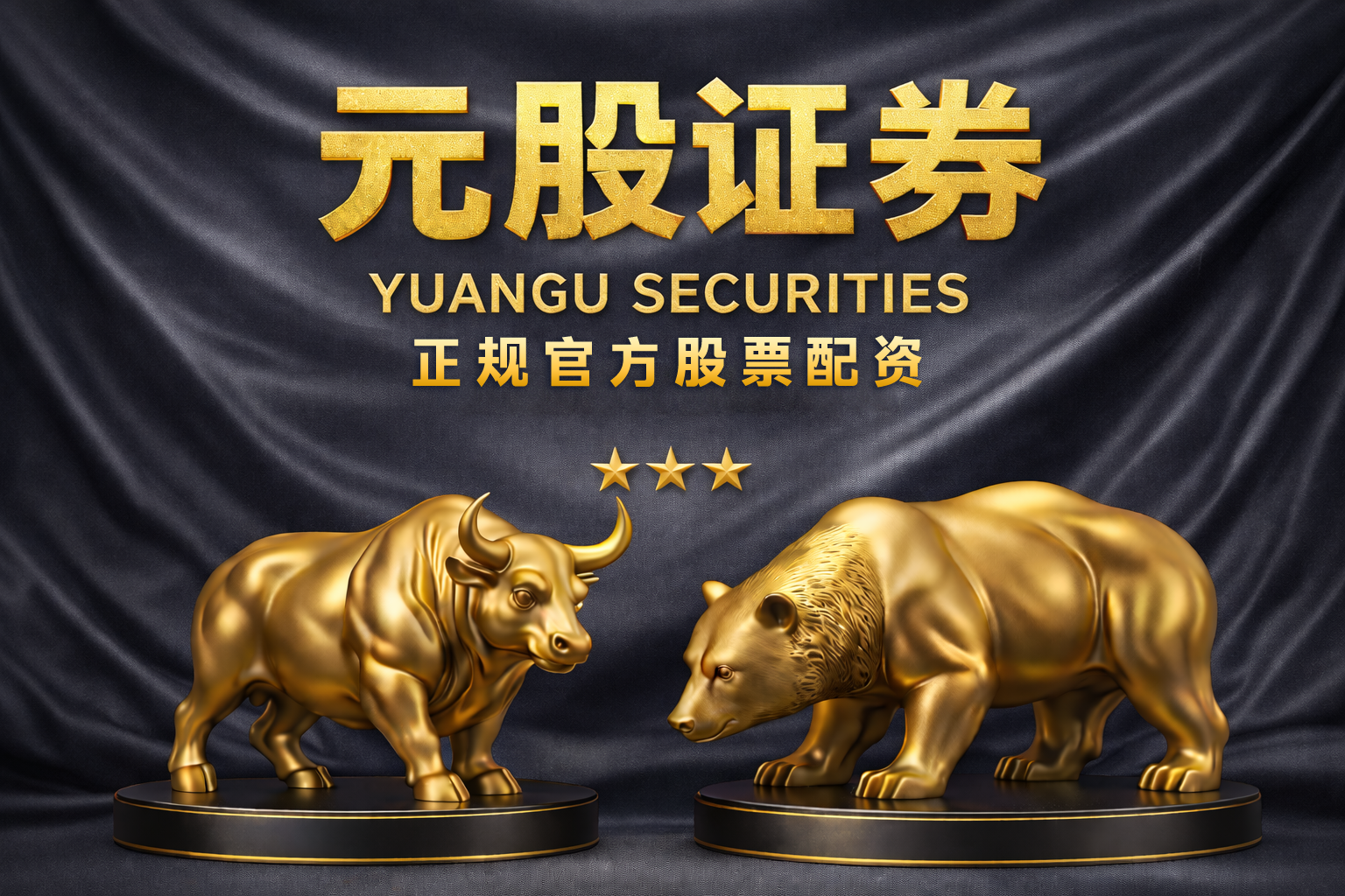 摩根大通：油价持续上涨或触发“多米诺效应”，标普500恐再下跌15%
