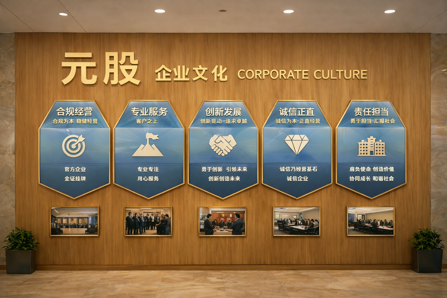 韩国央行行长提名人：油价飙升以及韩元贬值可能会推高通胀